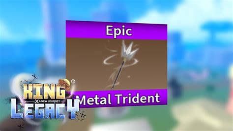 trident sheet metal|king legacy forsaken trident.